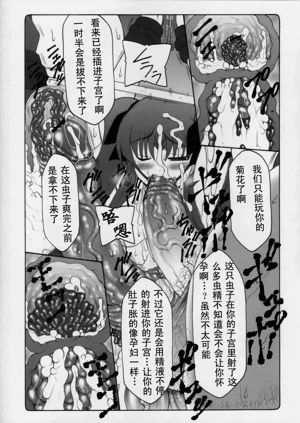 第140頁圖