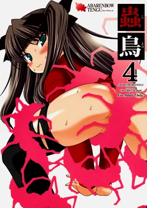 第143頁圖