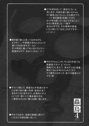 第144頁圖