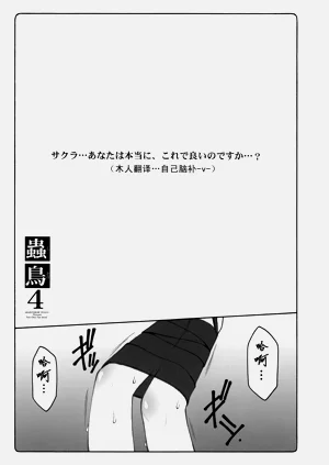 第147頁圖