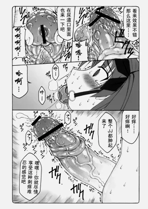 第150頁圖