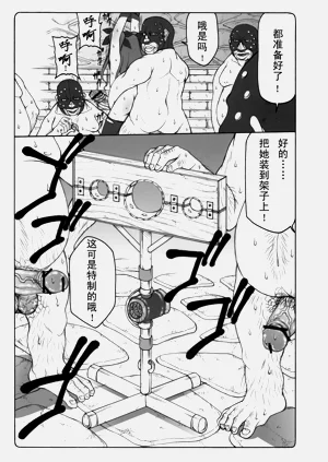 第151頁圖