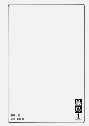 第156頁圖