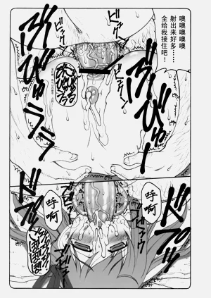 第161頁圖