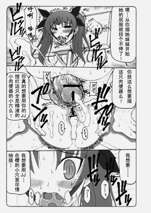第163頁圖