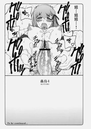 第167頁圖