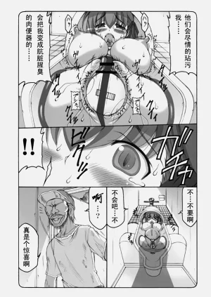 第175頁圖
