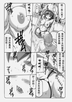 第176頁圖