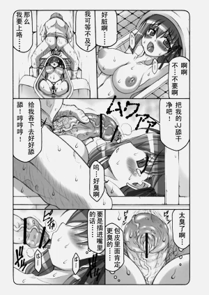 第178頁圖