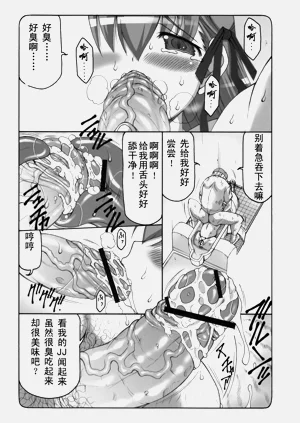 第180頁圖