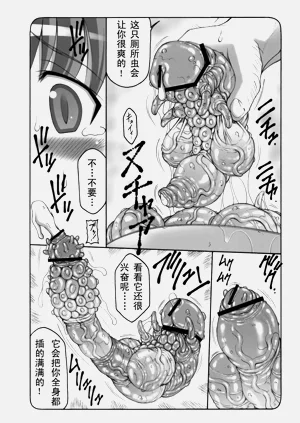 第191頁圖