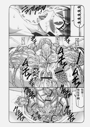 第193頁圖