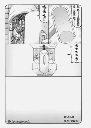 第196頁圖