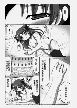 第199頁圖