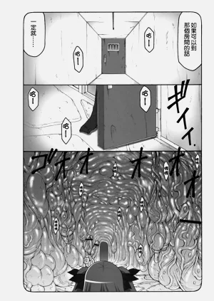 第212頁圖