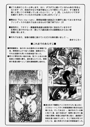 第222頁圖