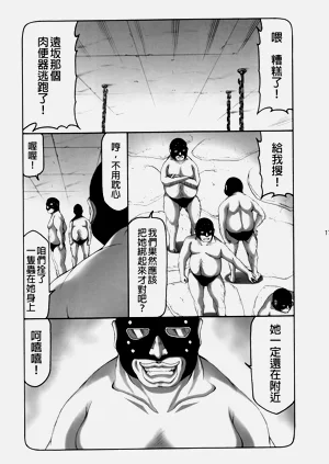 第235頁圖