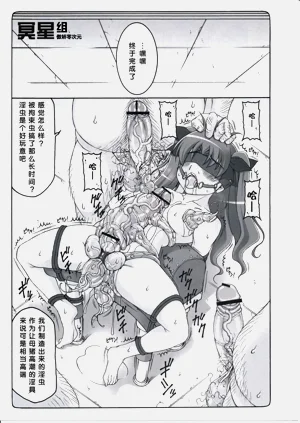 第266頁圖
