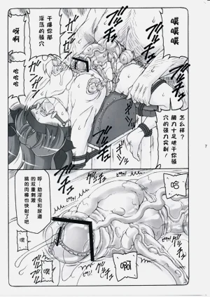 第268頁圖