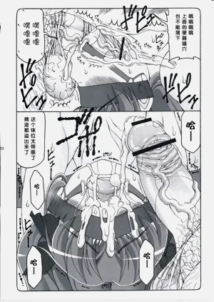 第271頁圖