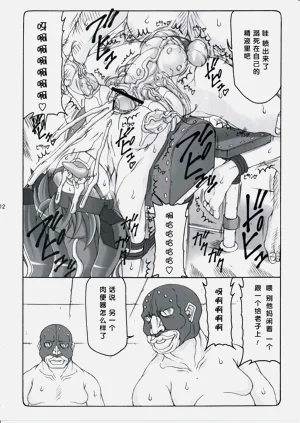 第273頁圖