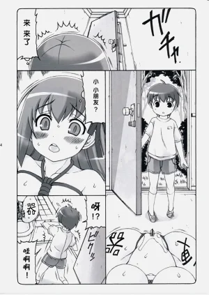 第275頁圖