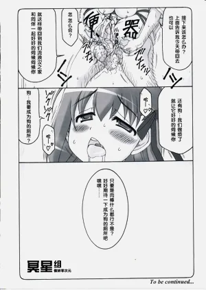 第284頁圖