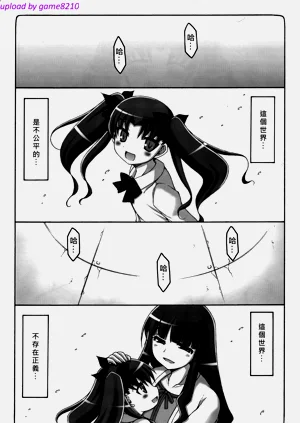 第30頁圖