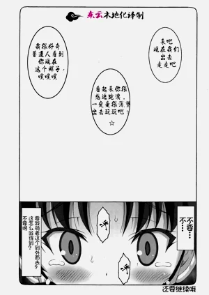 第310頁圖