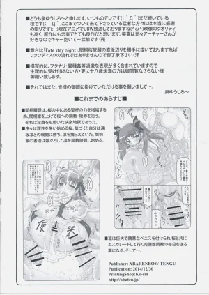 第312頁圖