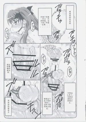 第315頁圖