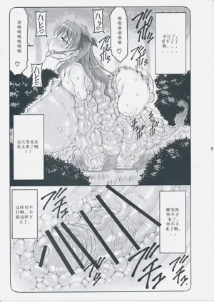 第317頁圖