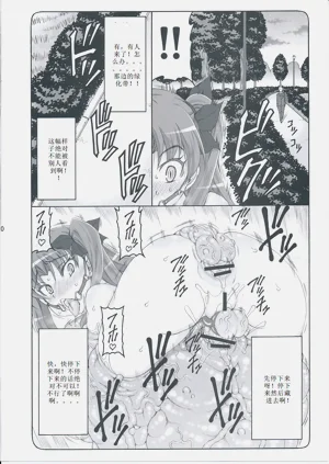第318頁圖