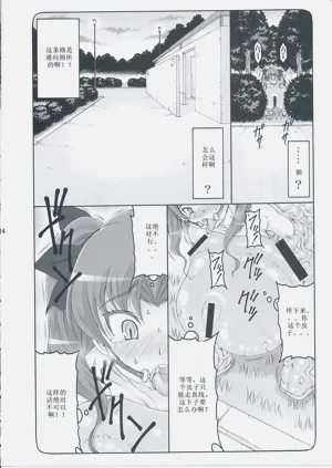 第322頁圖