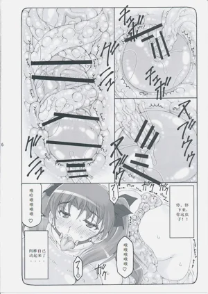 第324頁圖