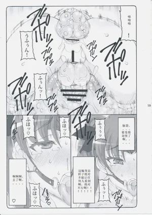 第327頁圖