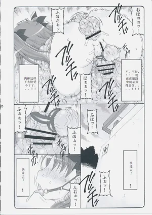 第328頁圖