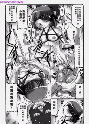 第33頁圖