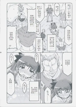 第332頁圖