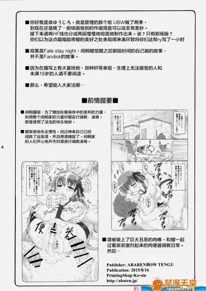 第338頁圖
