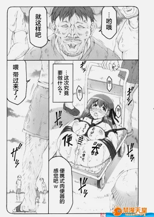 第341頁圖