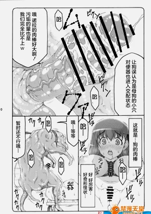 第344頁圖
