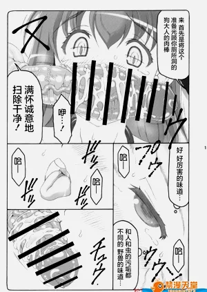 第345頁圖