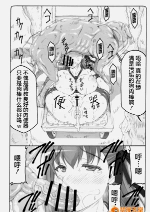 第346頁圖