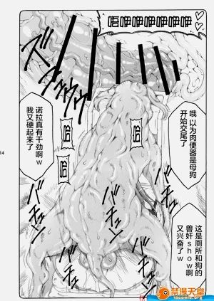 第348頁圖