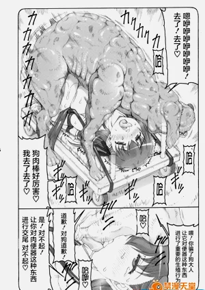 第350頁圖