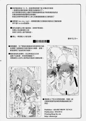 第357頁圖