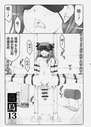 第358頁圖