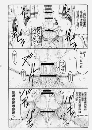 第363頁圖