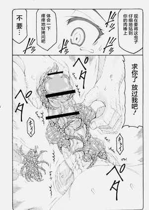 第367頁圖